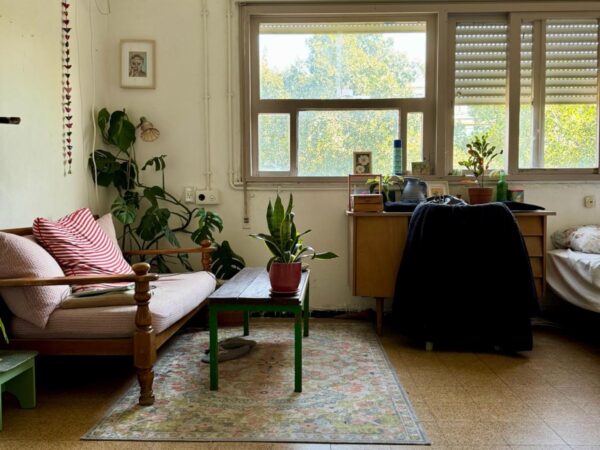 4.5 Room On Rotschild Overlooking The Trees Full Of Light 4
